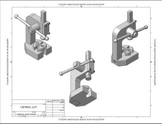 Arbor Press Assembly