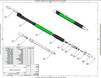 Mechanical Pencil Assembly